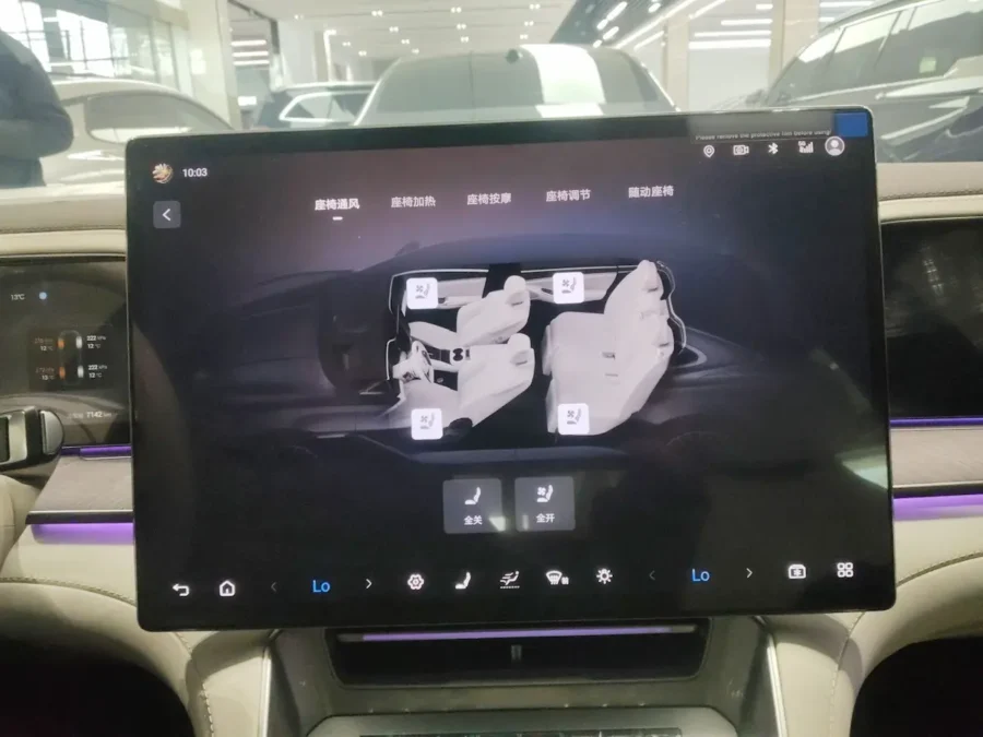 Denza Z9 ekran multimedialny i wnętrze nowej generacji