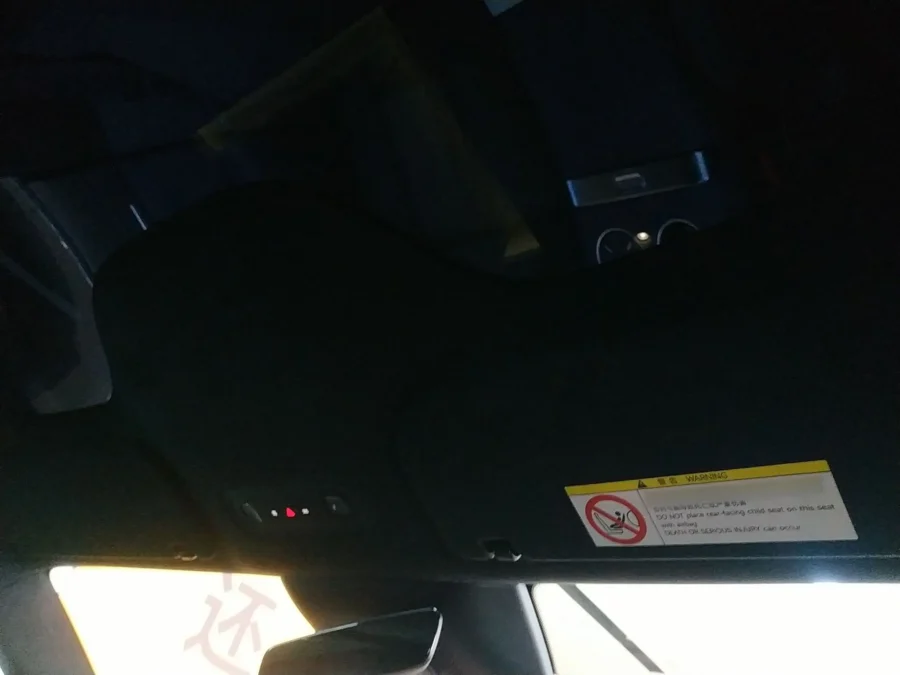Xiaomi YU7 Max ekran centralny 16 1 cala